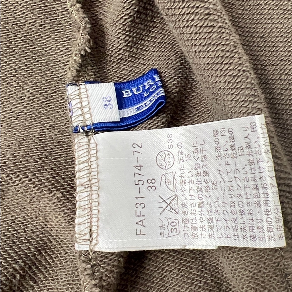 Burberry Green Zip-Up Hoodie - Picture 5 of 7